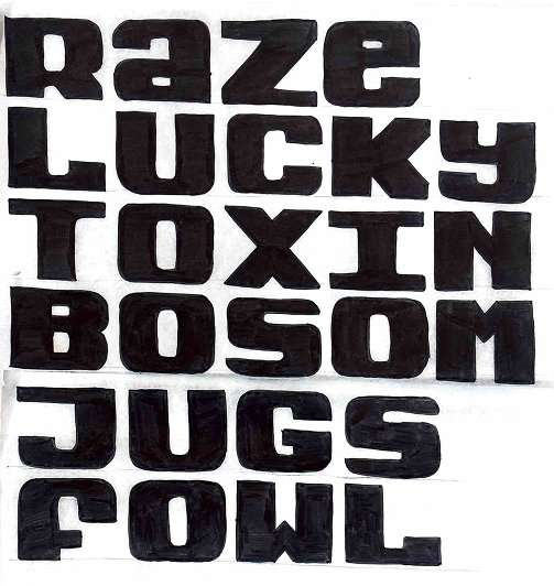 Sketches of Chunky Monkey letterform and word experimentation