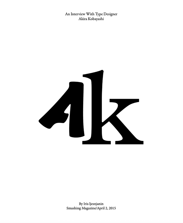 Page of design from the Designer Interviews project